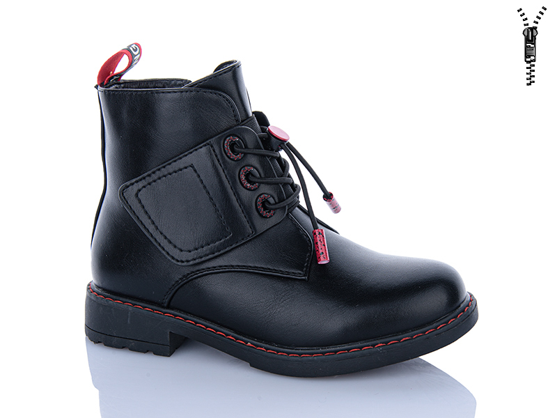 Ботинки Xifa kids (32-37) B881-2C (деми)
