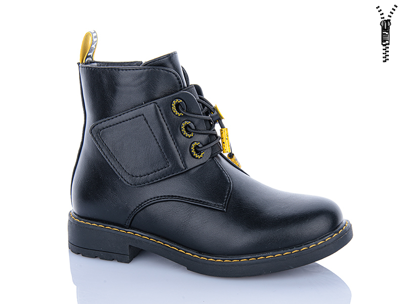 Ботинки Xifa kids (32-37) B881-3C (деми)