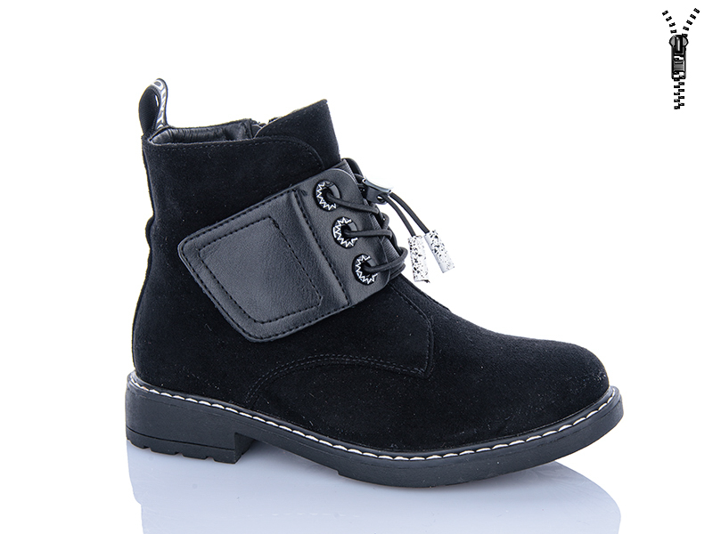 Ботинки Xifa kids (32-37) B881-4C (деми)