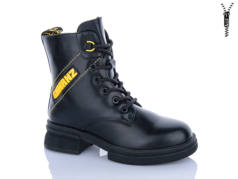 Ботинки Xifa kids (32-37) XY1776-1 (деми)