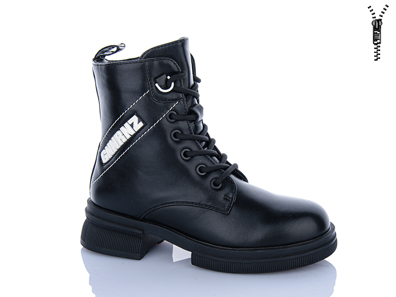 Ботинки Xifa kids (32-37) XY1776-3 (деми)
