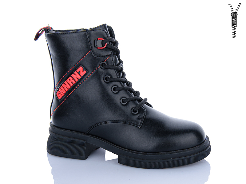 Ботинки Xifa kids (32-37) XY1776-4 (деми)