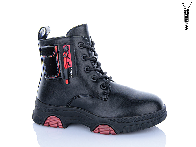 Ботинки Xifa kids (32-37) XY1784-1 (деми)