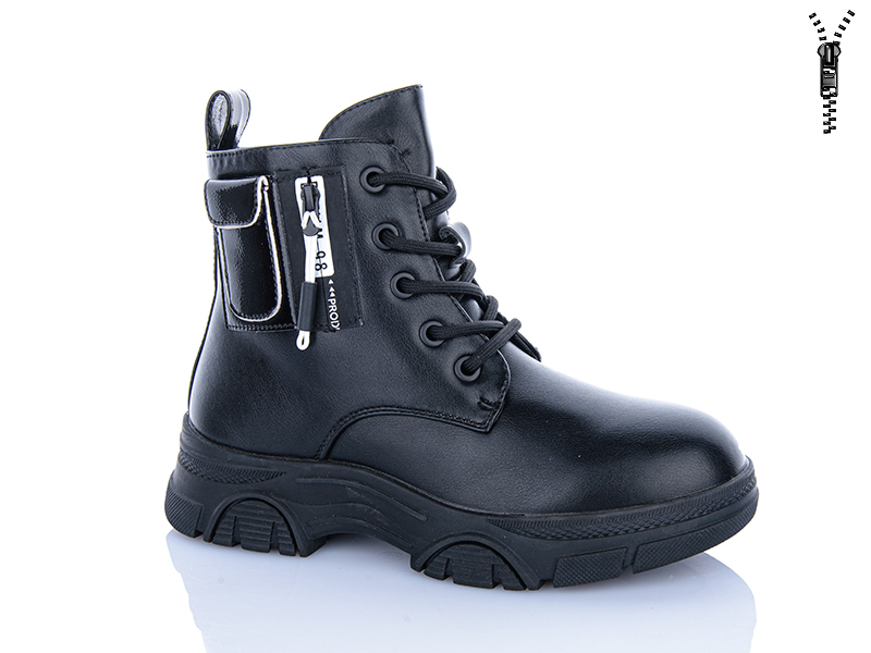 Ботинки Xifa kids (32-37) XY1784-3 (деми)
