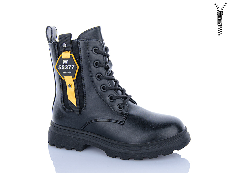 Ботинки Xifa kids (32-37) XY1786-2 (деми)