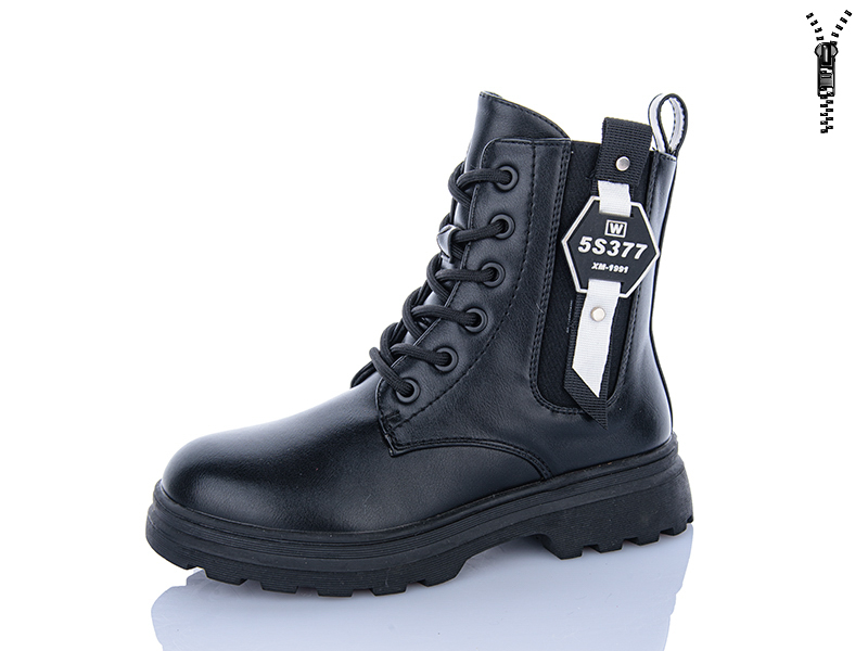 Ботинки Xifa kids (32-37) XY1786-3 (деми)