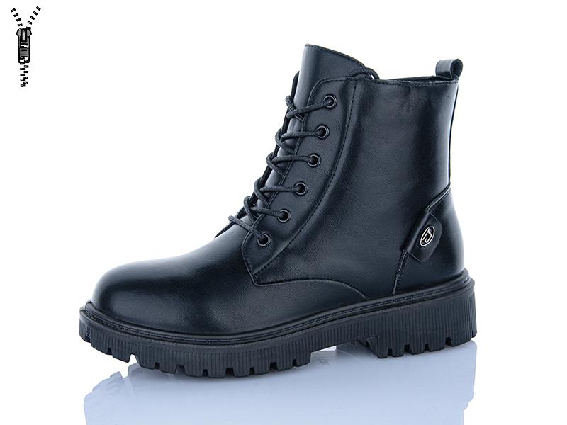 Ботинки Suba (37-42) F378 (деми)