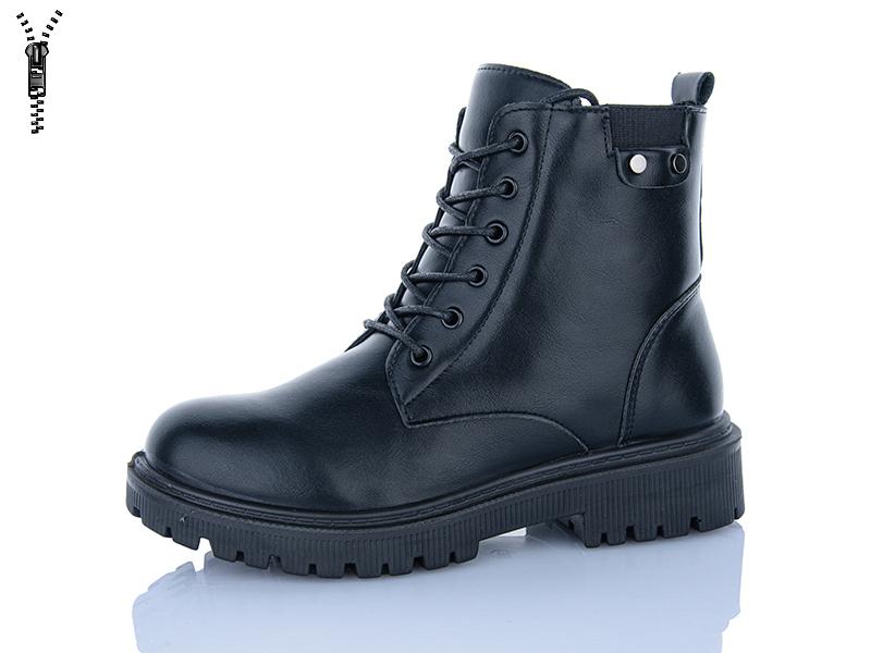 Ботинки Suba (37-42) F377 (деми)