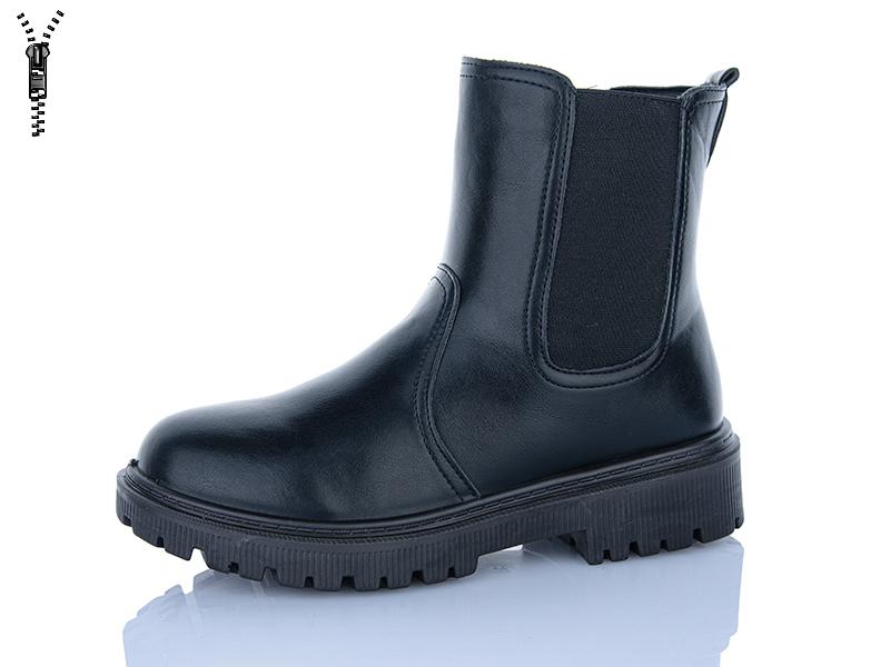 Ботинки Suba (37-42) F376 (деми)