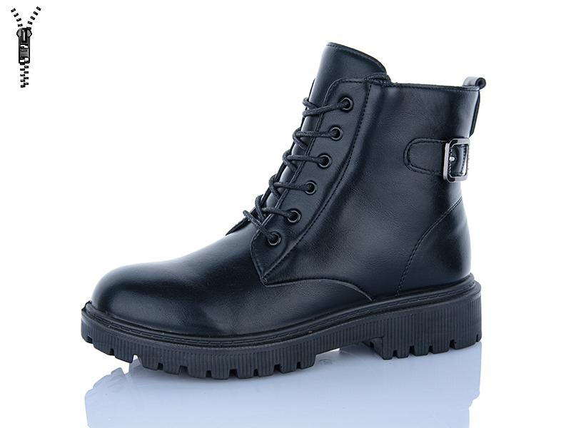 Ботинки Suba (37-42) F375 (деми)