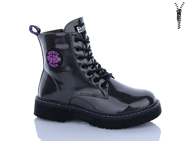 Ботинки Xifa kids (32-37) XXF03-FG2183-3Z (деми)