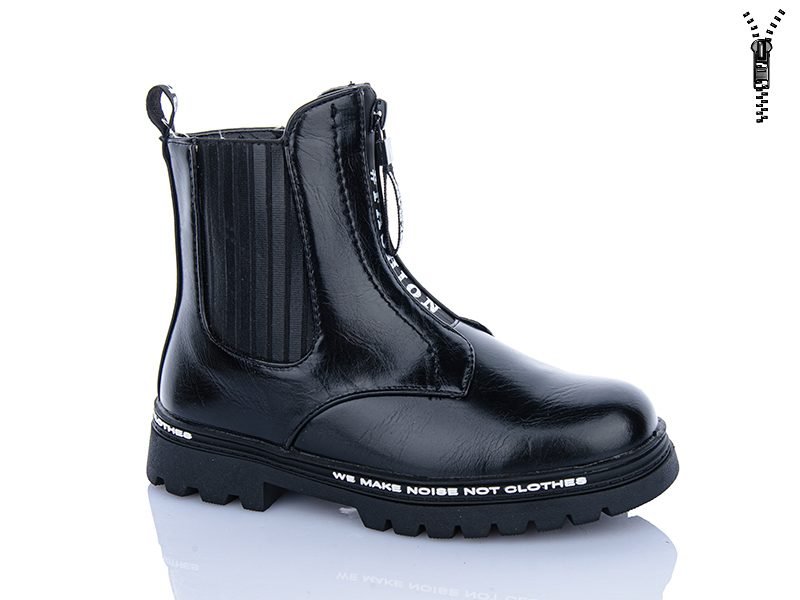 Ботинки Xifa kids (32-37) XXF03-FG915-3B (деми)
