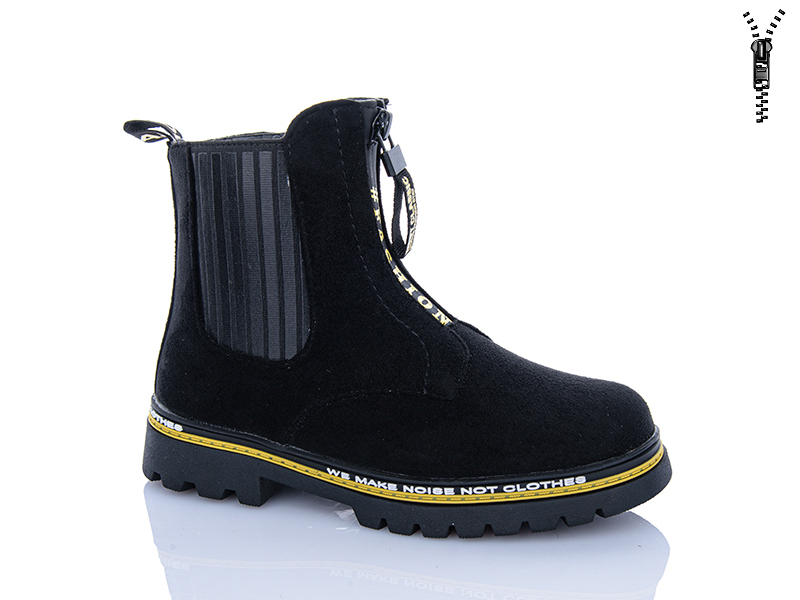 Ботинки Xifa kids (32-37) XXF03-FG915-3H (деми)