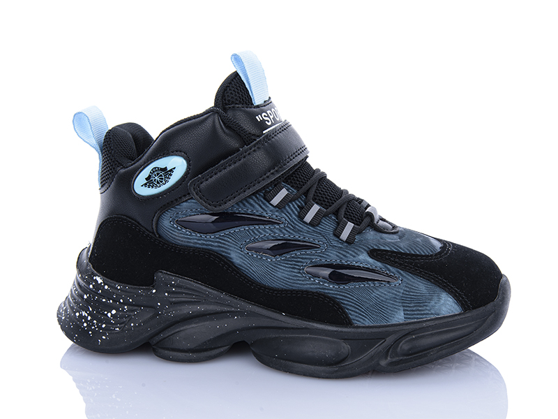 Кроссовки Xifa kids (32-37) XXF03-KJ2268-3B (деми)