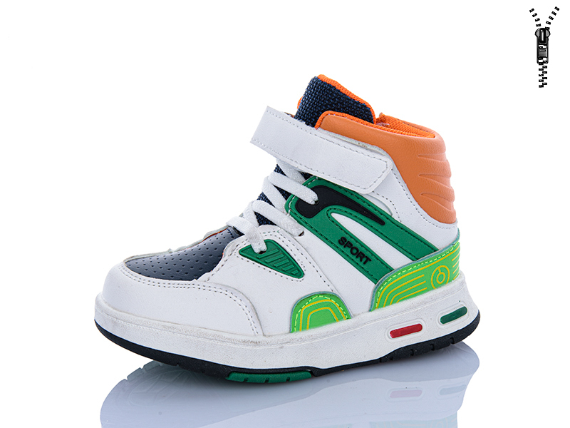 Ботинки Xifa kids (27-32) XXF03-9961D (деми)