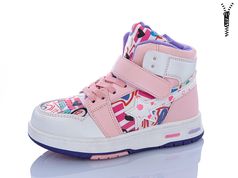 Ботинки Xifa kids (27-32) XXF03-CT9986A (деми)