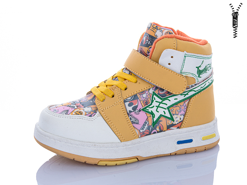 Ботинки Xifa kids (27-32) XXF03-CT9986H (деми)