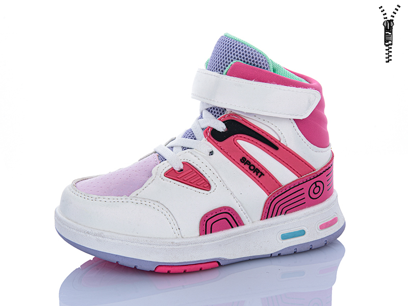 Ботинки Xifa kids (27-32) XXF03-CT9961E (деми)