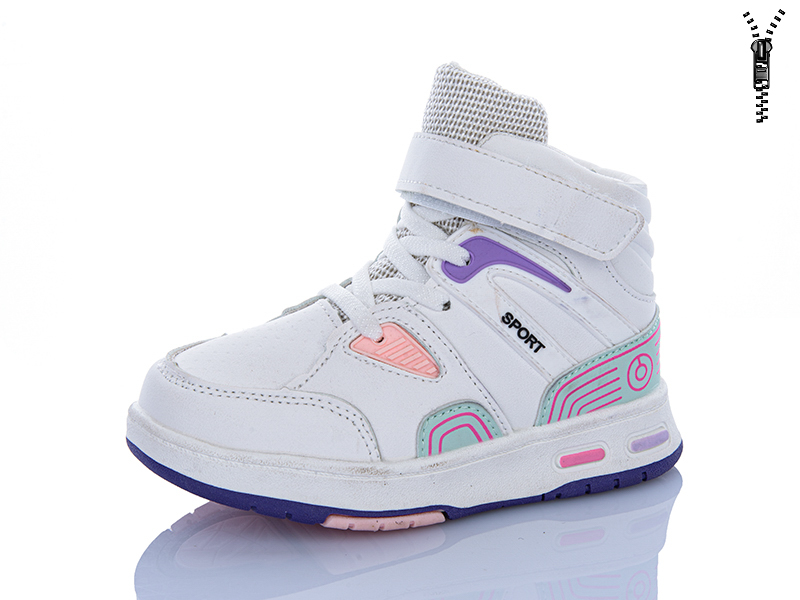 Ботинки Xifa kids (27-32) XXF03-CT9961Z (деми)