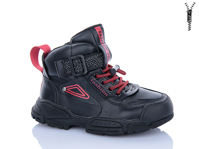 Ботинки Xifa kids (26-31) XXF03-BT880-2A (деми)