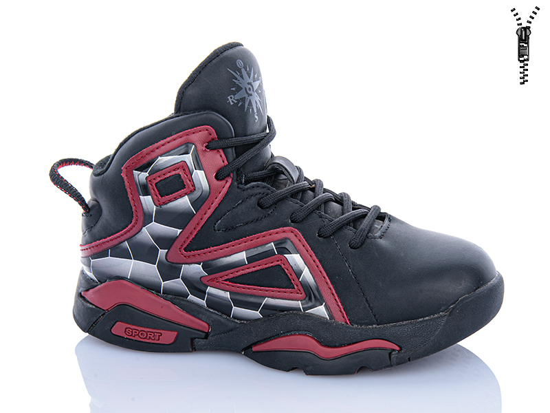 Ботинки Xifa kids (26-31) XXF03-BT887-2K (деми)