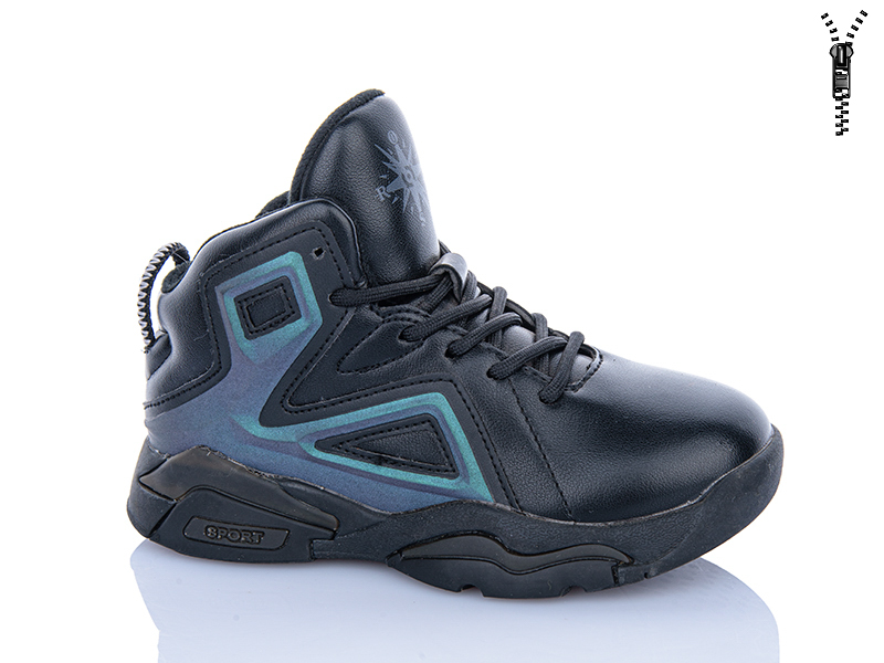 Ботинки Xifa kids (26-31) XXF03-BT887-2L (деми)