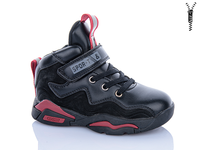 Ботинки Xifa kids (26-31) XXF03-BT888-2A (деми)