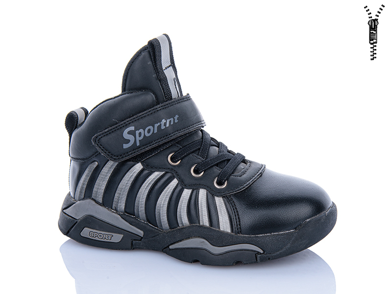 Ботинки Xifa kids (26-31) XXF03-BT889-2D (деми)