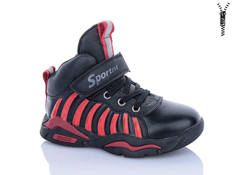 Ботинки Xifa kids (26-31) XXF03-BT889-2K (деми)