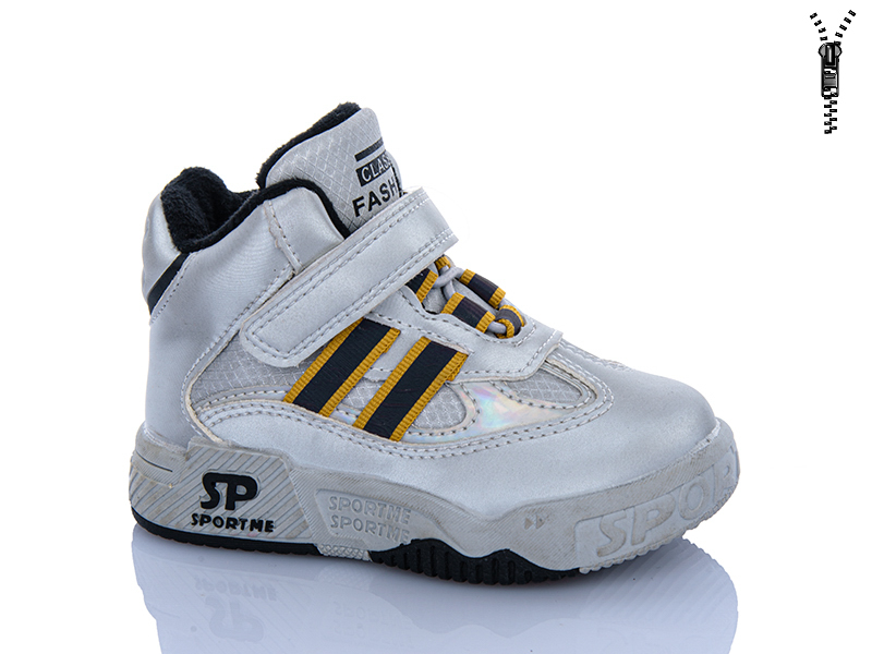 Ботинки Xifa kids (22-27) XXF03-30454-19 (деми)