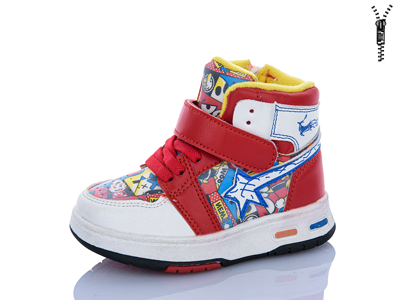 Ботинки Xifa kids (21-26) XXF03-9925F (деми)
