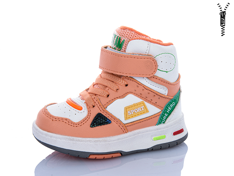 Ботинки Xifa kids (21-26) XXF03-9934C (деми)