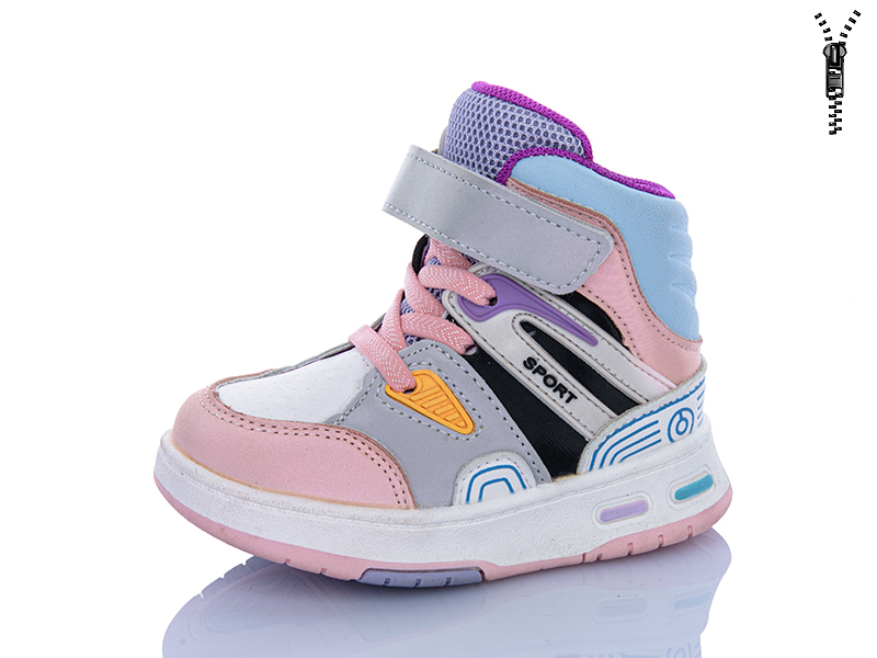 Ботинки Xifa kids (21-26) XXF03-9962A (деми)