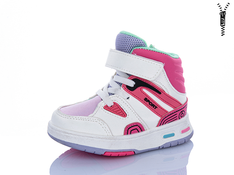 Ботинки Xifa kids (21-26) XXF03-9962E (деми)