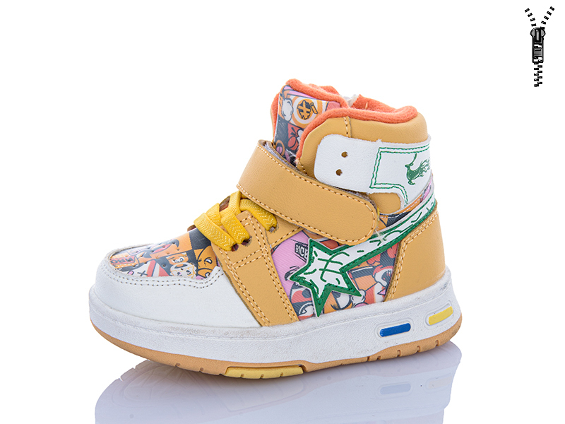 Ботинки Xifa kids (21-26) XXF03-CT9925H (деми)