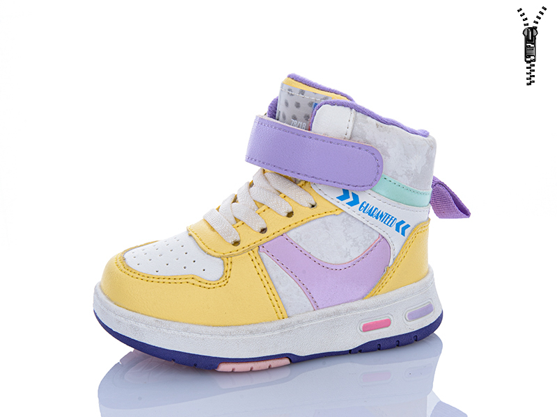 Ботинки Xifa kids (21-26) XXF03-CT9935H (деми)