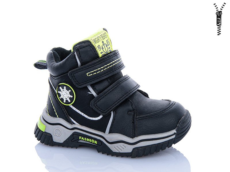 Ботинки Xifa kids (21-26) XXF03-YF939-1A (деми)
