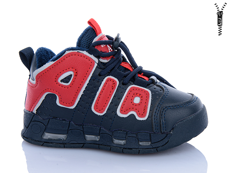Ботинки Xifa kids (26-31) XXF03-30481-1 (деми)