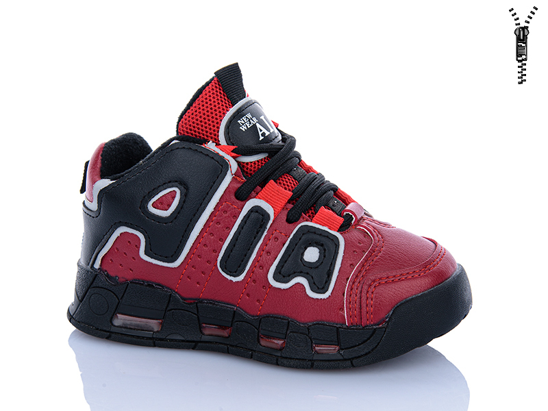 Ботинки Xifa kids (26-31) XXF03-30481-13 (деми)
