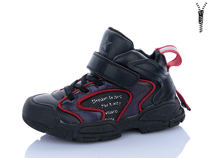 Ботинки Xifa kids (27-32) XXF03-883-2A (деми)