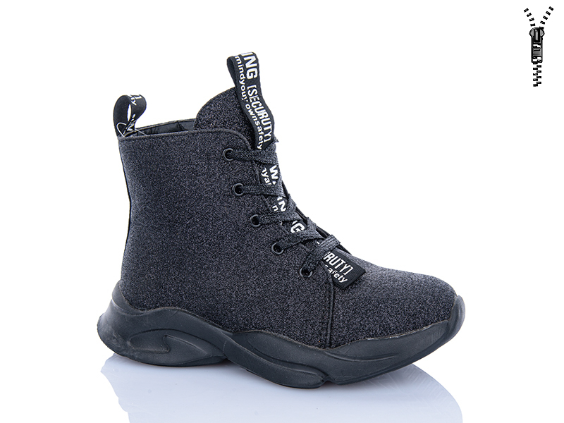 Ботинки Xifa kids (26-31) XXF03-FG902-2A (деми)
