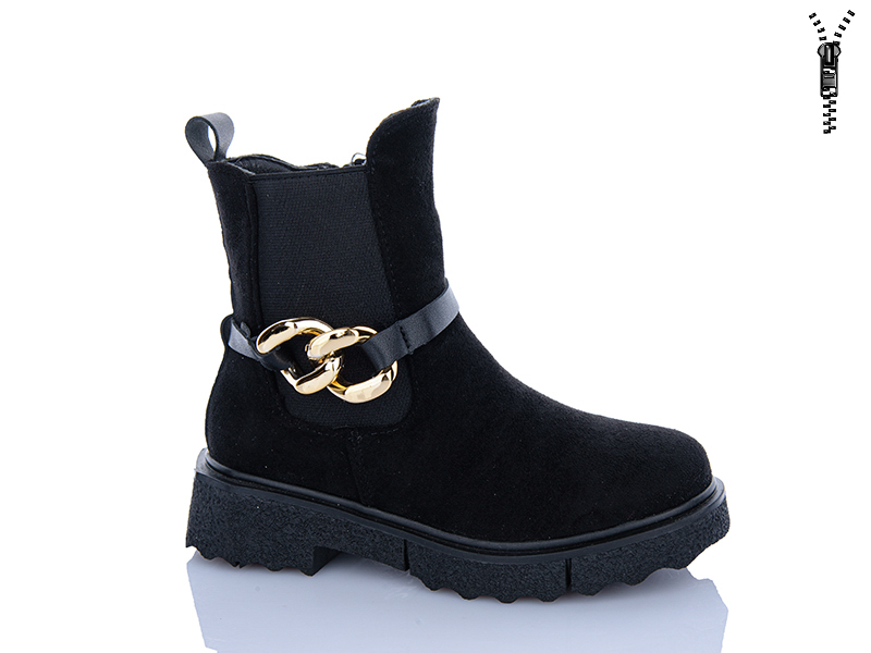 Ботинки Xifa kids (27-32) XXF03-A2280-2Q (деми)