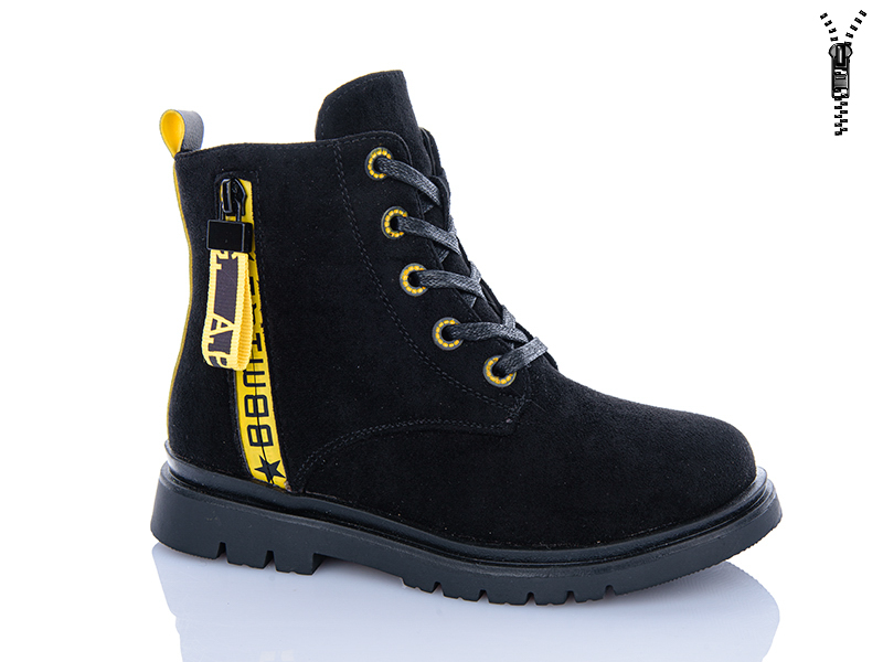 Ботинки Xifa kids (32-37) XXF03-A830-3A (деми)
