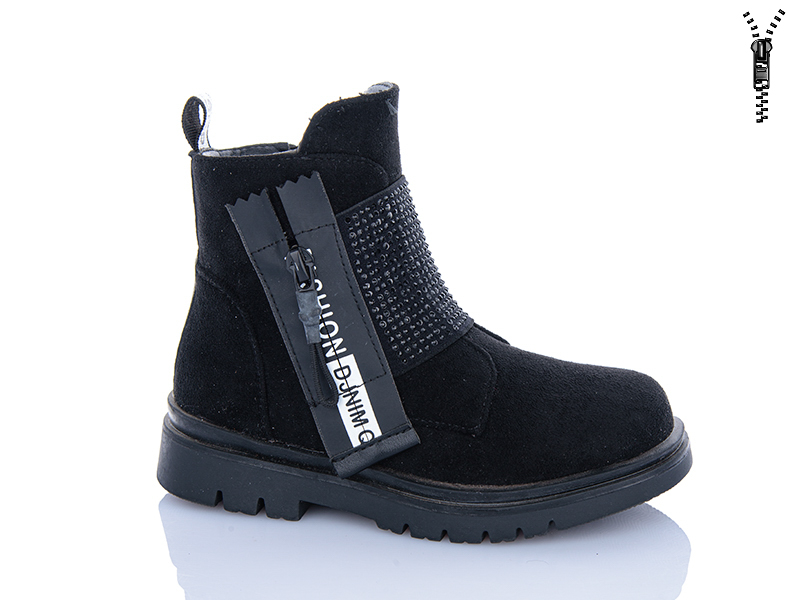Ботинки Xifa kids (26-31) XXF03-A832-2B (деми)