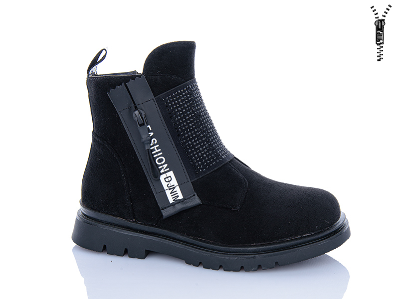 Ботинки Xifa kids (32-37) XXF03-A833-3B (деми)