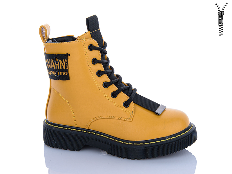 Ботинки Xifa kids (27-32) XXF03-FG2182-2H (деми)