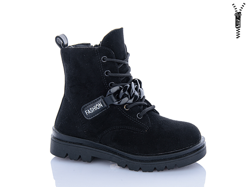 Ботинки Xifa kids (27-32) XXF03-FG2243-2B (деми)