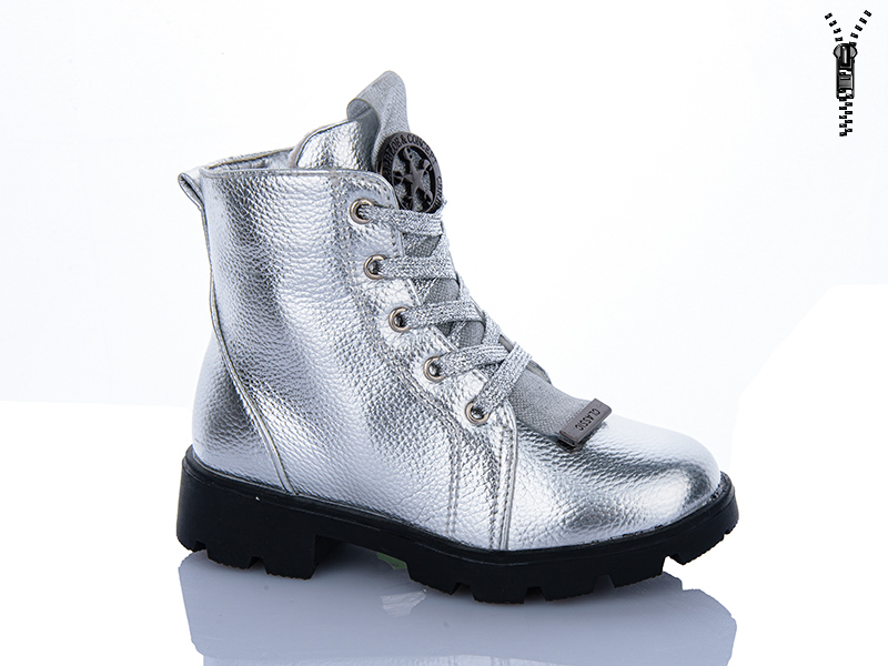 Ботинки Xifa kids (26-31) XXF03-FG535-2Y (деми)