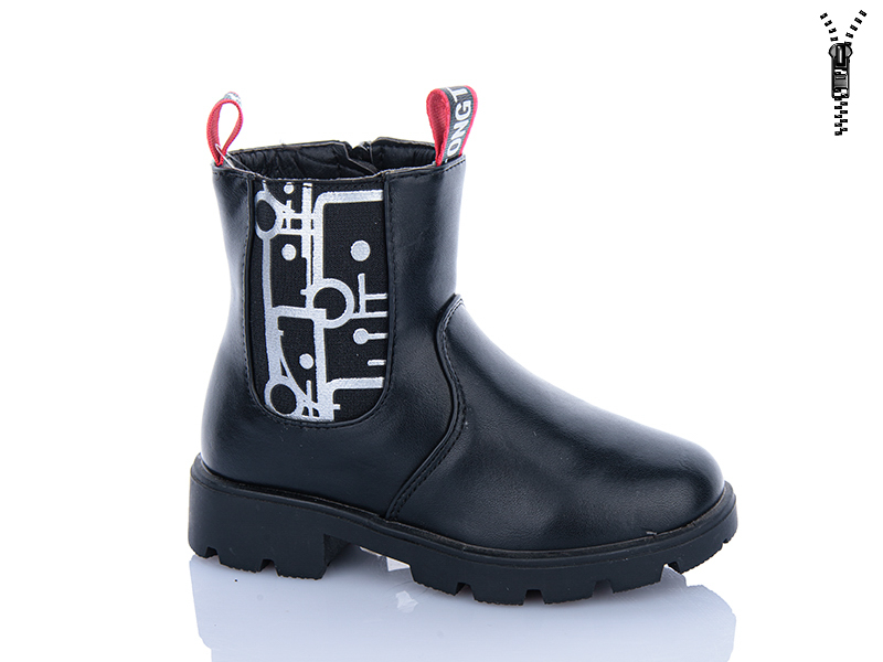Ботинки Xifa kids (26-31) XXF03-FG864-2A (деми)