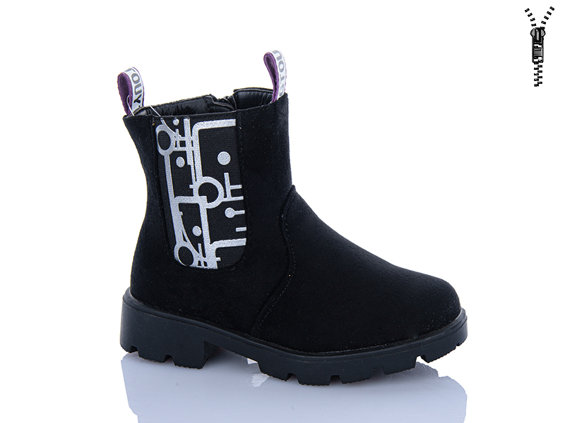 Ботинки Xifa kids (26-31) XXF03-FG864-2Z (деми)